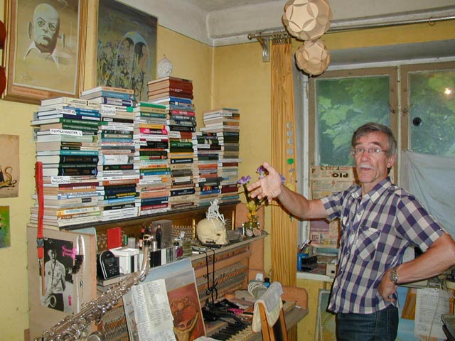 Краткая биография